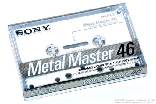1987 Sony Metal Master 46