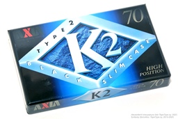 AXIA K2 70