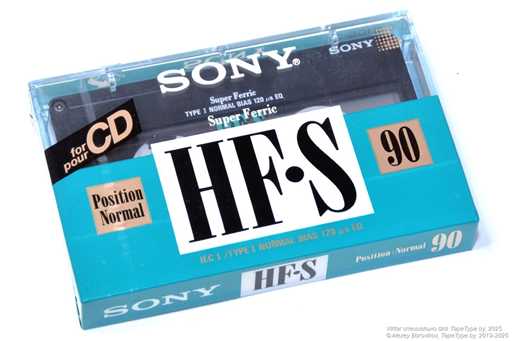 1992 Sony HF-S 90