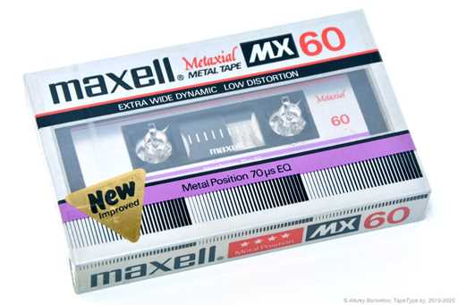 1982 Maxell MX 60