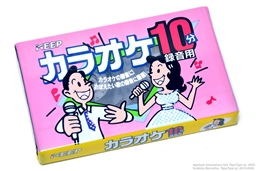 KEEP カラオケ 10