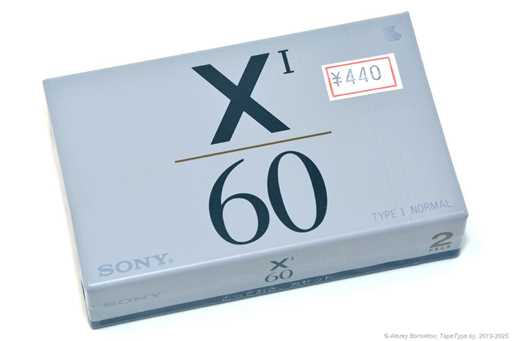 1992 Sony XI 60