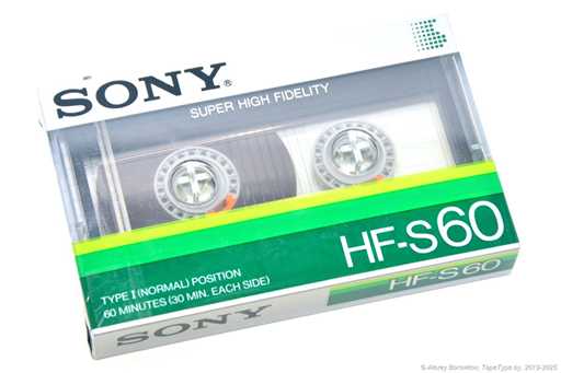 1984 Sony HF-S 60
