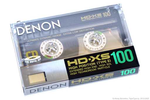 1987 DENON HD-XS 100