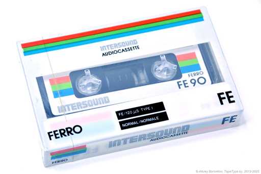  Intersound FE 90