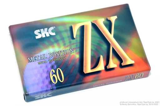 1997 SKC ZX 60