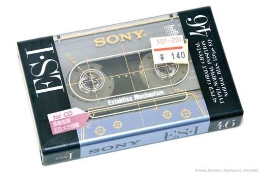 1991 Sony ES-I 46