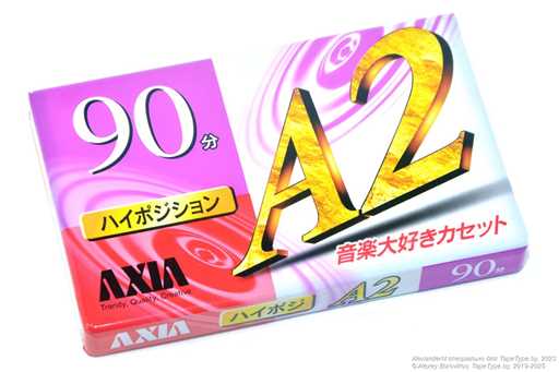 1998 AXIA A2 90