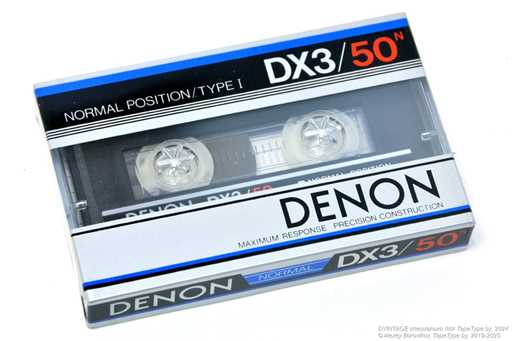 1983 DENON DX3 50