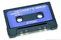 TDK AG-301
