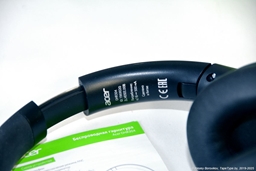 Беспроводная гарнитура Acer OHR304