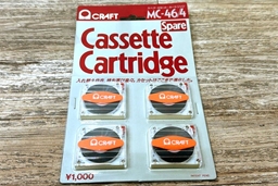 CRAFT Cassette Cartridge CC-1