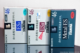 TapeType series: 1996 Sony ESI, ESII, Metal-ES 46